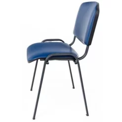 Humphreys Visitor Chair - Black Frame - Manutan -Avery Store AIG24174650