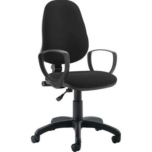 Operator Office Chair - Fabric - Ergonomic & Adjustable Seat & Back 1 Operator Office Chair - Fabric - Ergonomic & Adjustable Seat & Back