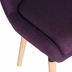 Office Reception Chairs - Pack Of 2 - Fabric With 4 Wood Legs -Avery Store AIG3619464