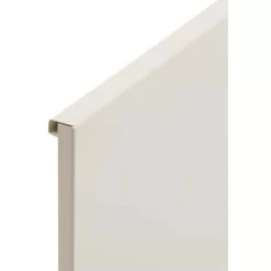 Shelf For Cabinet With Swing Doors - Beige - Manutan Orel -Avery Store AIG44347430