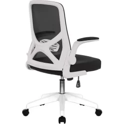 Folding Office Chair With Ergonomic Mesh Back - Eliza Tinsley 10 Folding Office Chair With Ergonomic Mesh Back - Eliza Tinsley -Avery Store AIG7471101