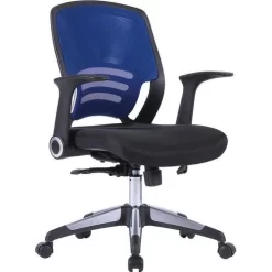 Mesh Office Operator Chair & Folding Arms - Graphite - Eliza Tinsley -Avery Store AIG8752927