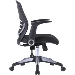 Mesh Office Operator Chair & Folding Arms - Graphite - Eliza Tinsley -Avery Store AIG8753012